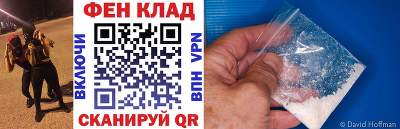 Амфетамин Розовый  Далматово 
