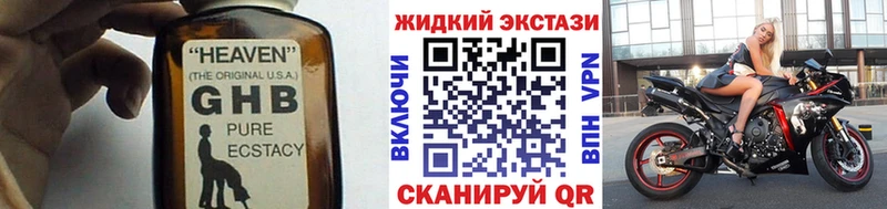 Бутират оксана Далматово