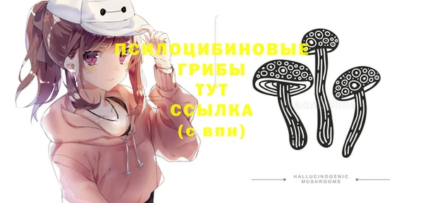 меф Вязники