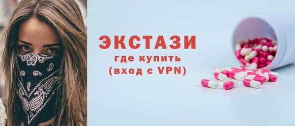 mdpv Вяземский