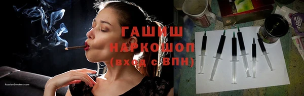 меф Вязники