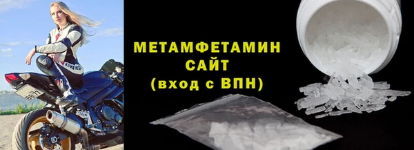 mix Покачи
