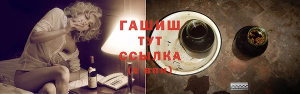 метадон Вязьма