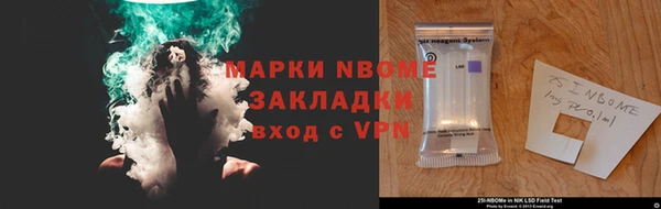 метадон Вязьма