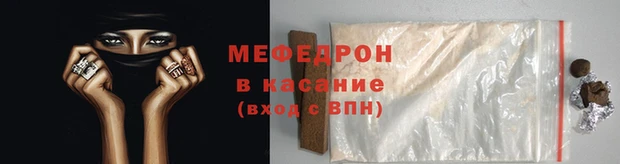бошки Горнозаводск