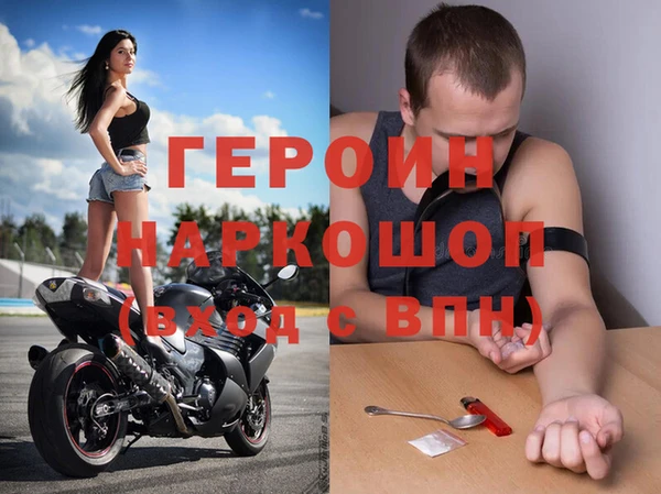 мет Покровск
