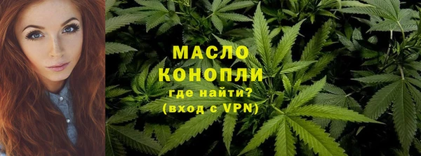 марки lsd Володарск
