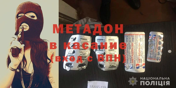 меф Вязники