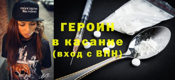 мяу мяу мука Гусиноозёрск
