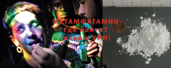 MESCALINE Сясьстрой