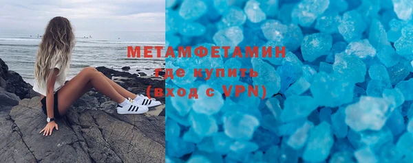 mdpv Вяземский